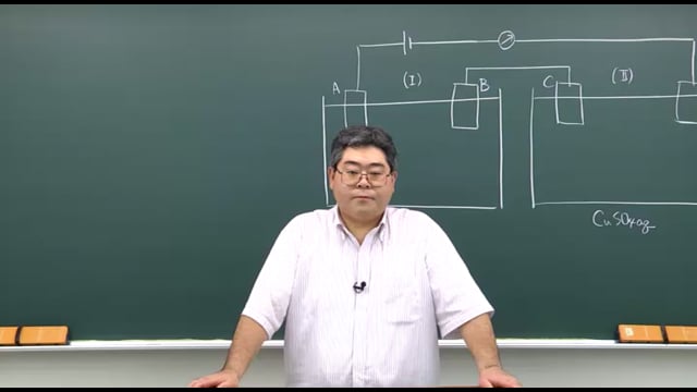 ボトムアップ化学