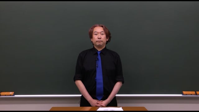 共通テスト対策／地学基礎