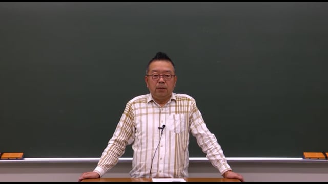 共通テスト対策／地理