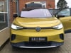 Video af VW ID.4 EL 1st Pro Performance 204HK 5d Aut.