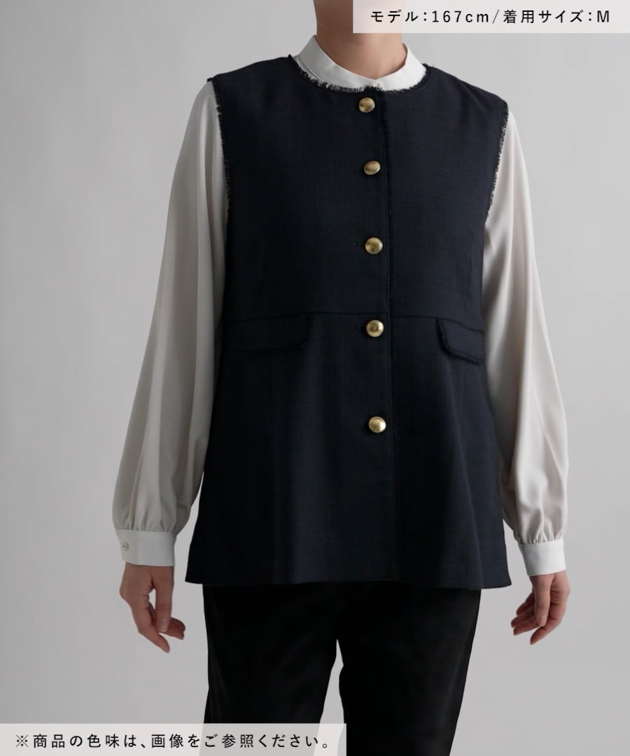 ツイードペプラムジレ/591837 | [公式]グローバルワーク （GLOBAL WORK