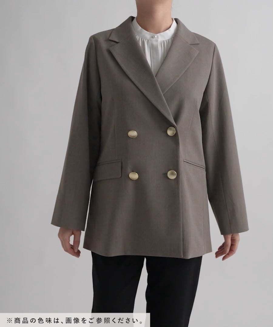 ウツクシルエットダブルジャケット/581025 | [公式]グローバルワーク