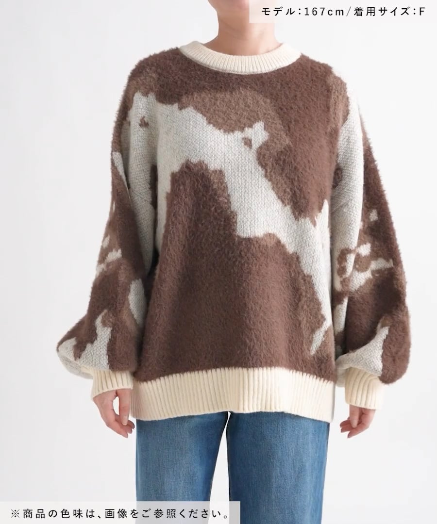 7n14 くすみカラー×大人カジュアル♡Mサイズ レディース服 まとめ売り12点 7n14 くすみカラー×大人カジュアル♡Mサイズ レディース服 まとめ売り