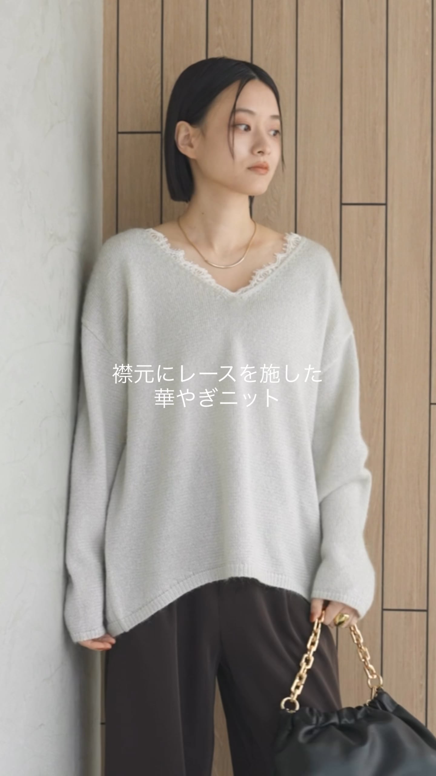 タグ付き✨アパルトモン LABRADOR Vネックプルオーバー ドライカノコ Vネックプルオーバー｜トゥモローランド 公式通販