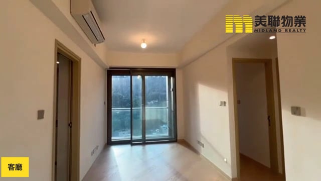 THE ARLES TWR 03 Shatin M 1781306 For Buy