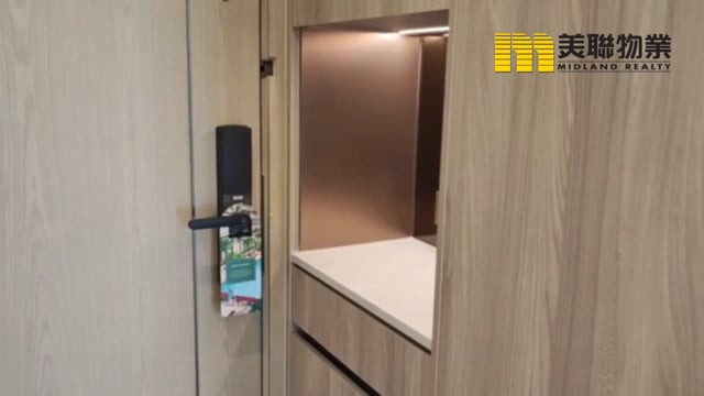 日出康城 第11B期 凱柏峰  將軍澳 高層 1771302 售盤