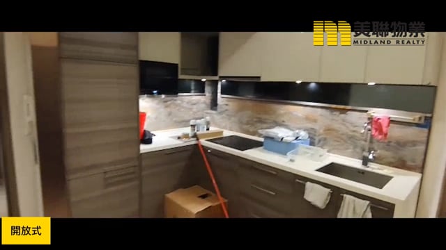 海天晋 将军澳 中层 1771322 售盘