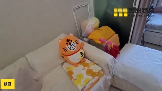 雍明苑 將軍澳 低層 1771554 售盤