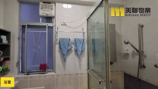 寶盈花園 將軍澳 中層 1771348 售盤