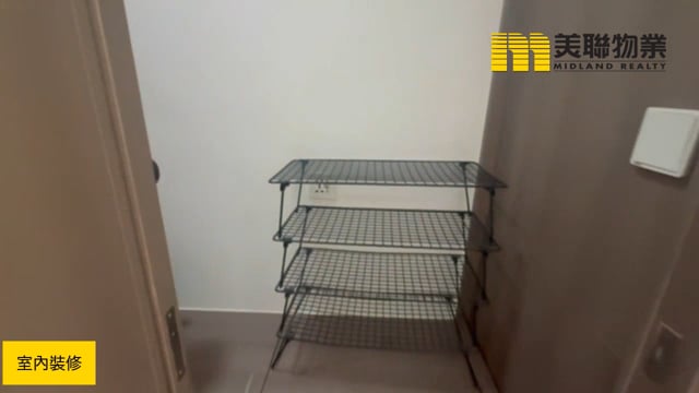 MAYFAIR BY THE SEA II TWR 11 Tai Po M 1822180 For Buy