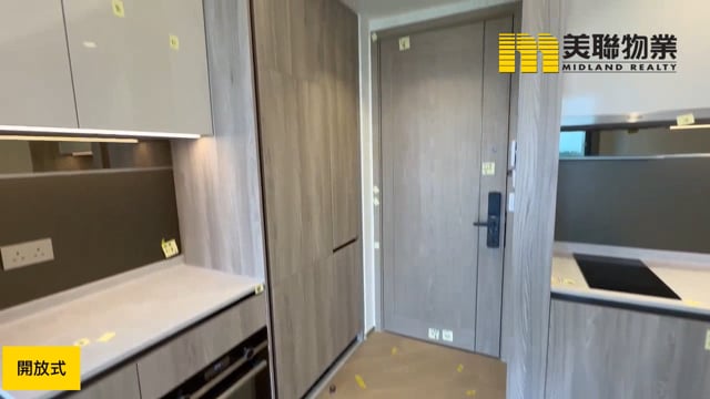 日出康城 第11C期 凱柏峰  將軍澳 高層 1786520 售盤