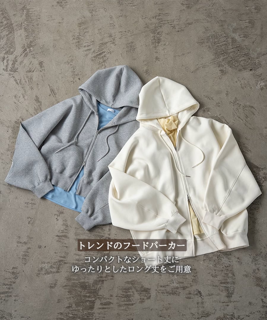 じおじおページ セール】キモウウラケハイZIPLS 133788（スウェット）｜LOWRYS