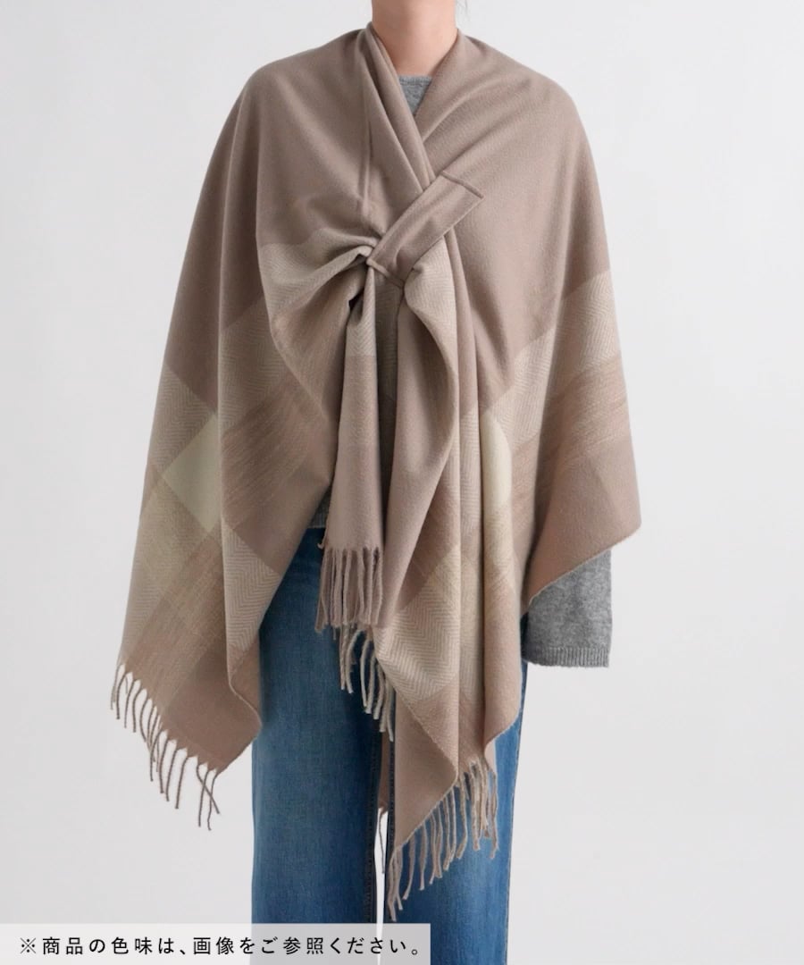 チェックフリンジケープ | [公式]エルーラ （Elura）通販