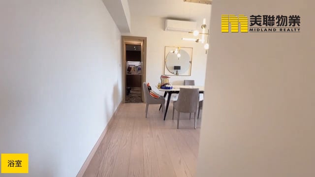 名日九肚山 沙田 低層 1785588 售盤