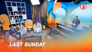 ONK Nov 16 2025 - The Old is Gone, The New has Come