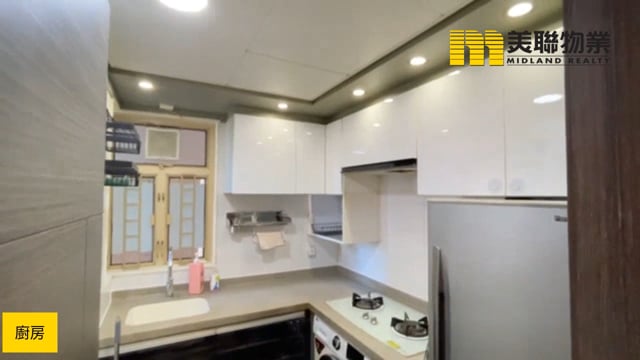 新寶城 將軍澳 中層 1773946 售盤