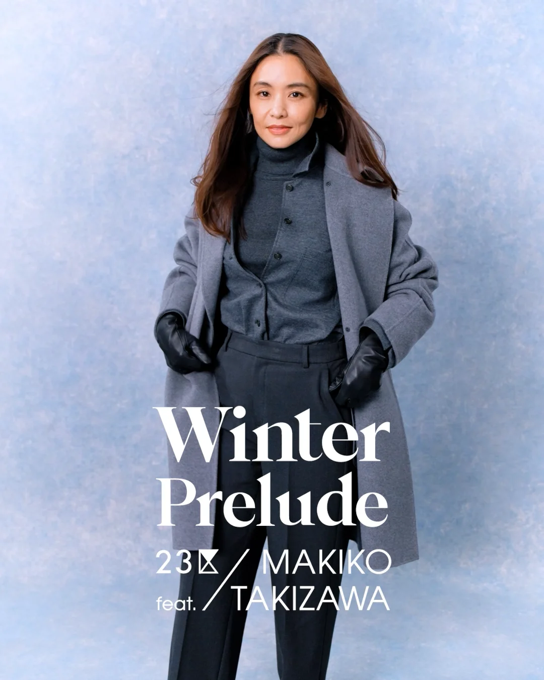 VERY掲載☆今期2025 新品タグ付き　23区　リバーチェスターコート VERYベストアウター大賞「ロングアウター賞」受賞！/滝沢眞規子さん