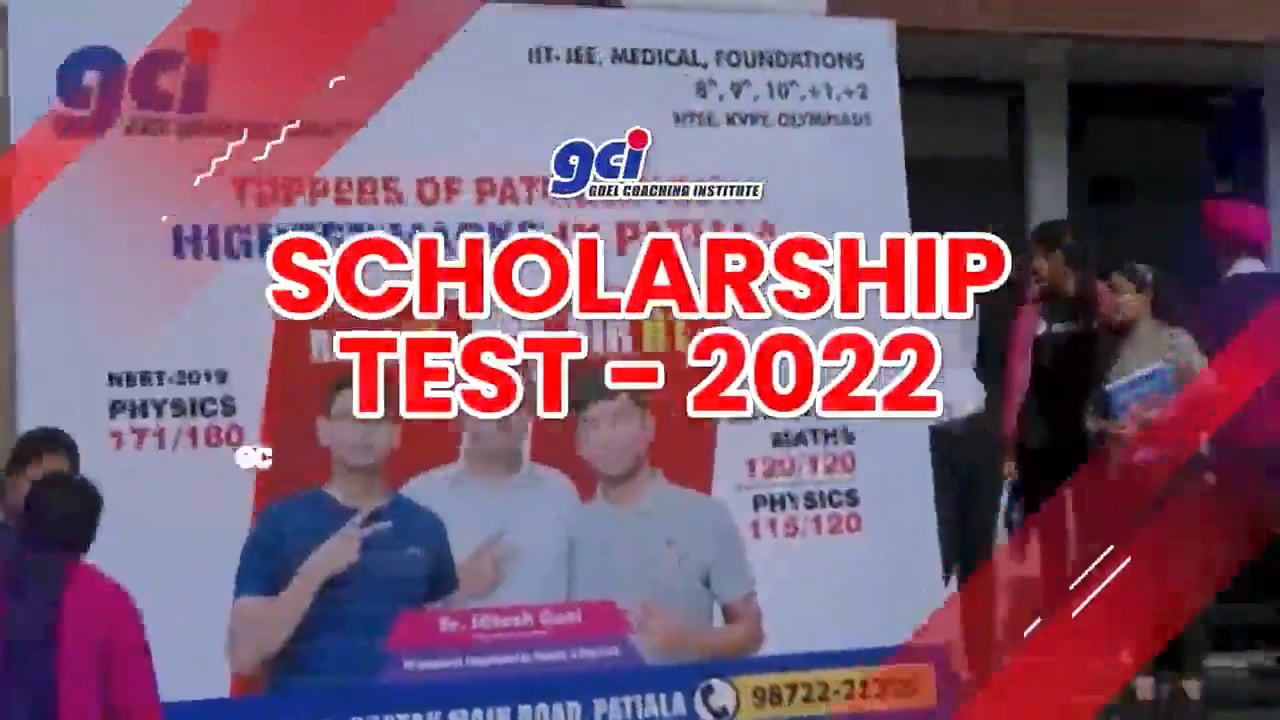 Gci Scholarship Test 2022 1-1-100