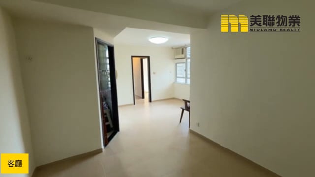 FU NING GDN BLK 01 (PSPS) Tseung Kwan O H 1771616 For Buy