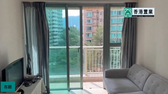 PARK ISLAND PH 05 BLK 29 Ma Wan M 1789322 For Buy