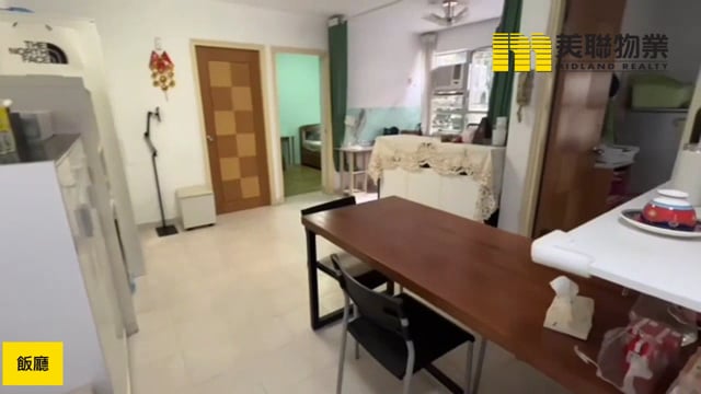 SIU SHAN COURT BLK K (HOS) Tuen Mun L 1893048 For Buy