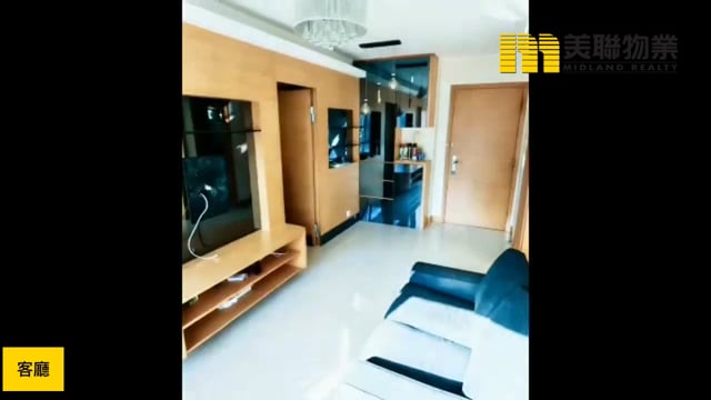 PARK CENTRAL PH 02 TWR 10 Tseung Kwan O H 1773418 For Buy