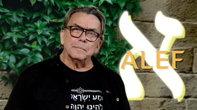 Avsnitt 1 | En vandring i det himmelska språkets hebreiska alfabet