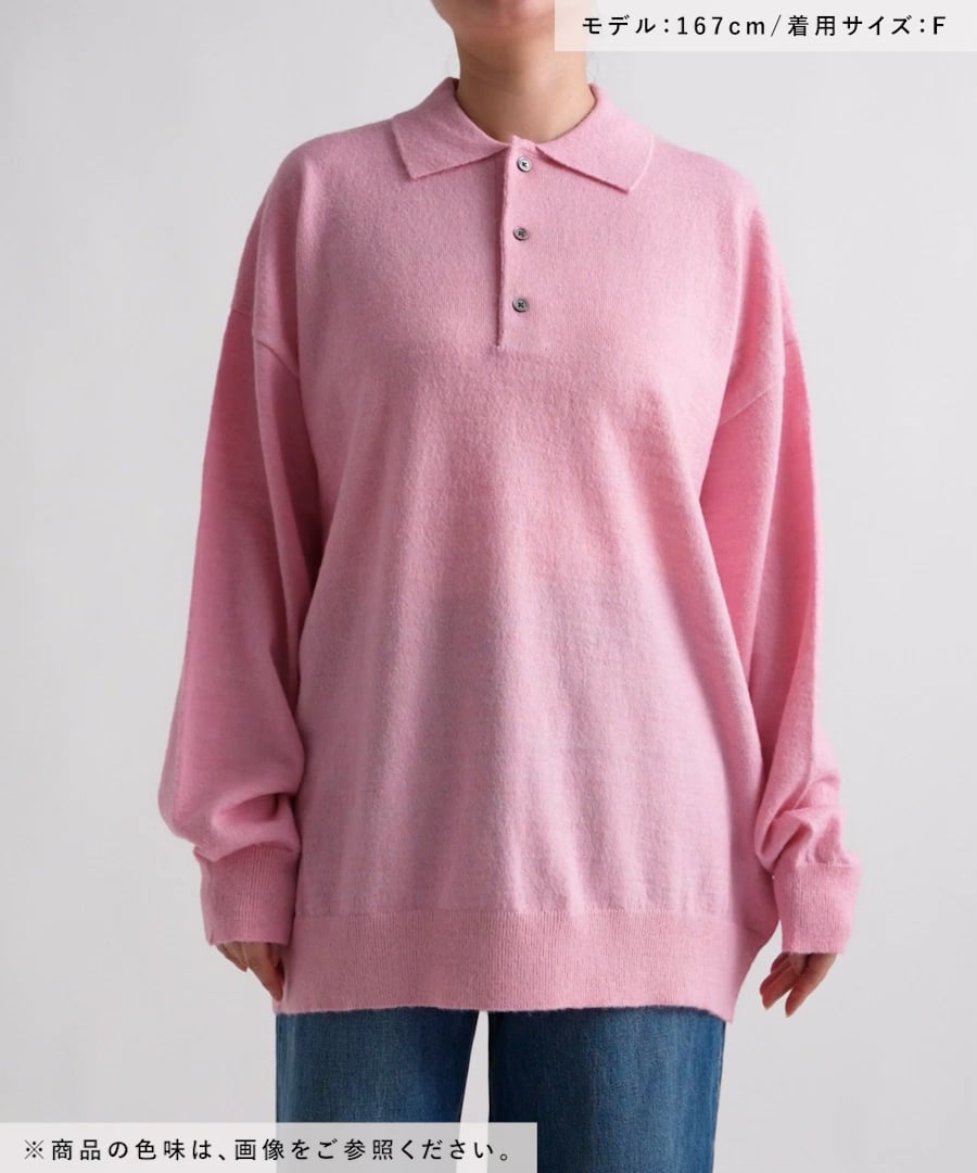 RASSVET ハート ニットポロ シャツ 新品同様 ローズ着用モデル　Mサイズ ROCHEM（ローシェン） セーター ニット ハートロゴ刺繍シャギー