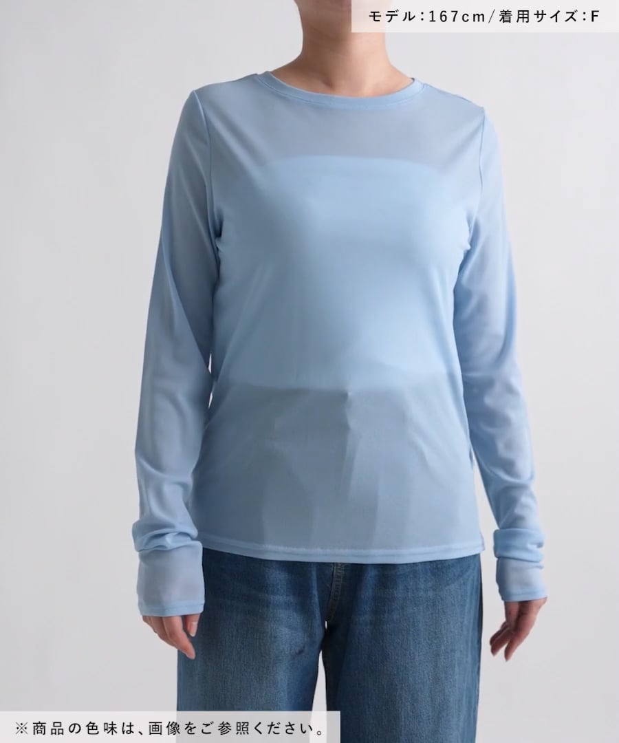 寝緒様 Z/X -Zillions of enemy X- NF DramaCD23 「くれいじぃTRYアングル