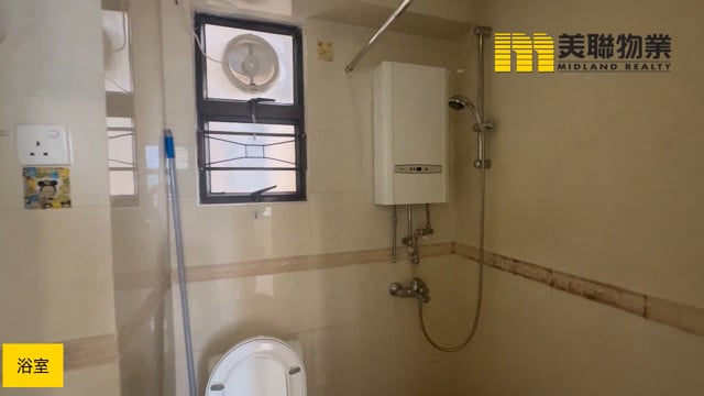 伟华中心 沙田 高层 1787230 售盘