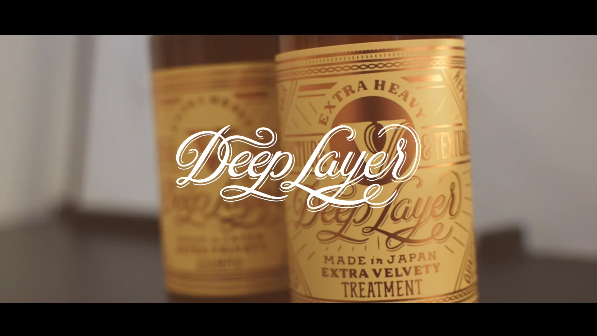 Deep Layer（ディープレイヤー） | b－ex