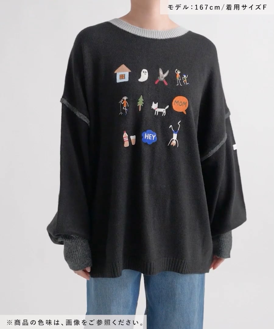 LEPSIM 【みわたら企画】裏毛配色プルオーバー LEPSIM みわたら企画 裏毛配色プルオーバー - メルカリ