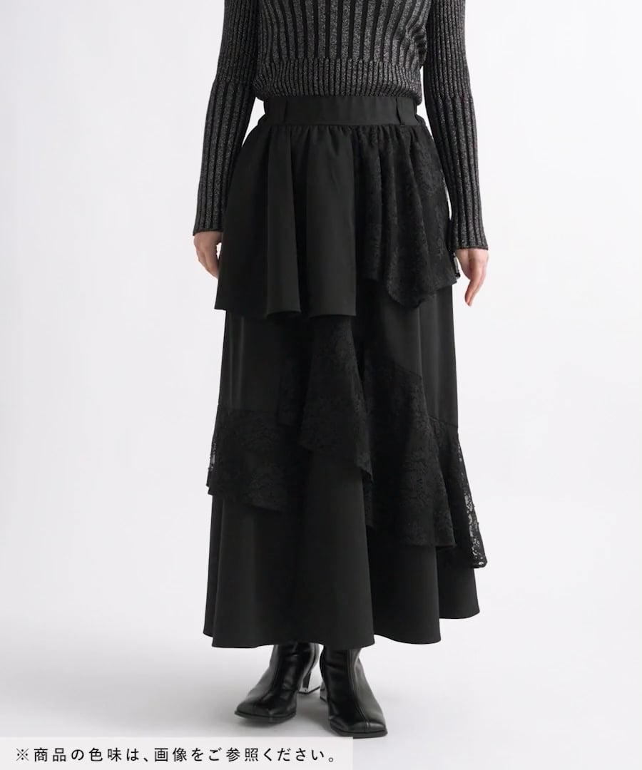 一部カラーSET UP対応 LADIES】フリルスリットスカート | [公式]ハレ