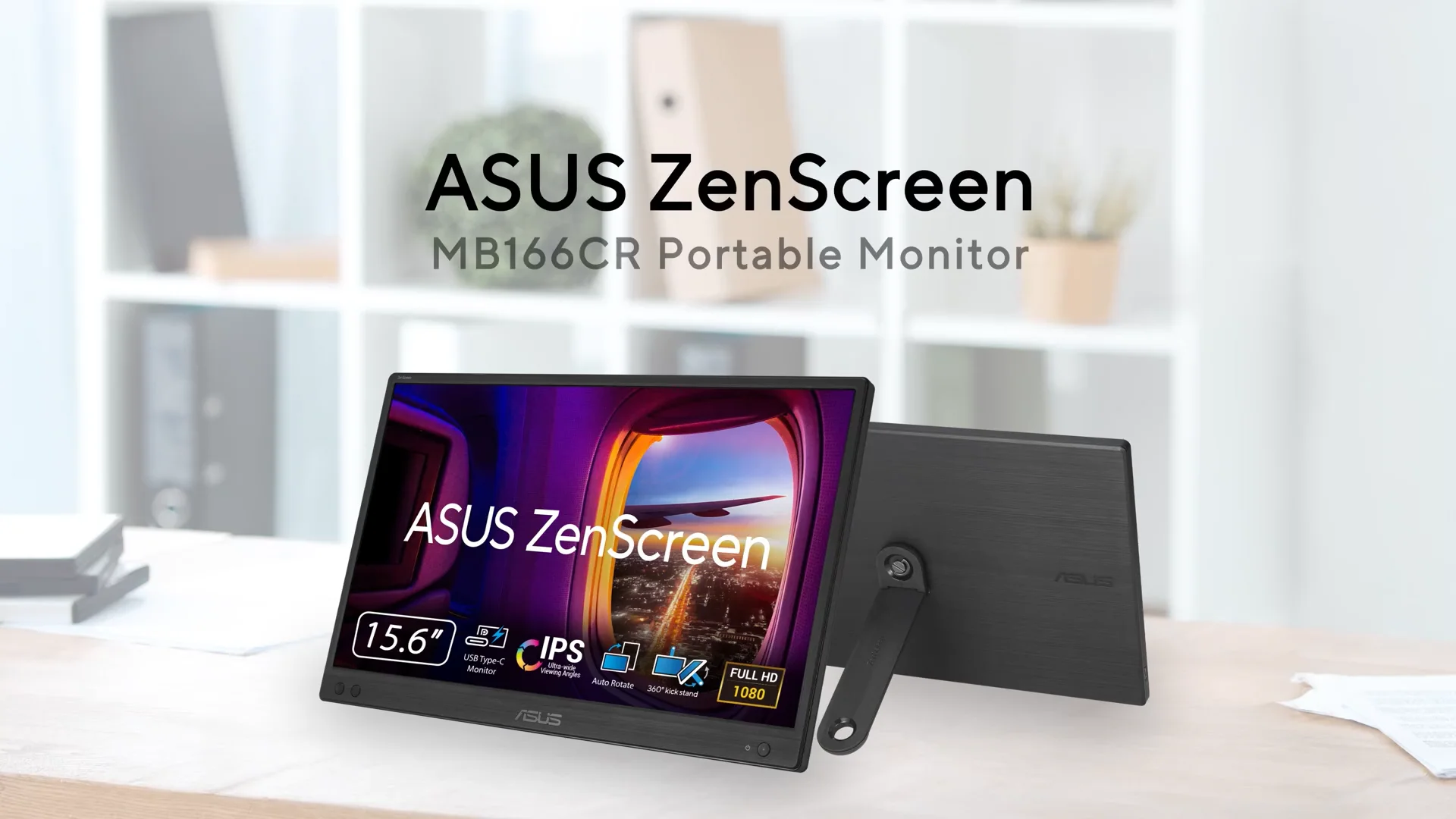 ASUS ポータブルモニター ZenScreen MB166CR-J ZenScreen MB166CR