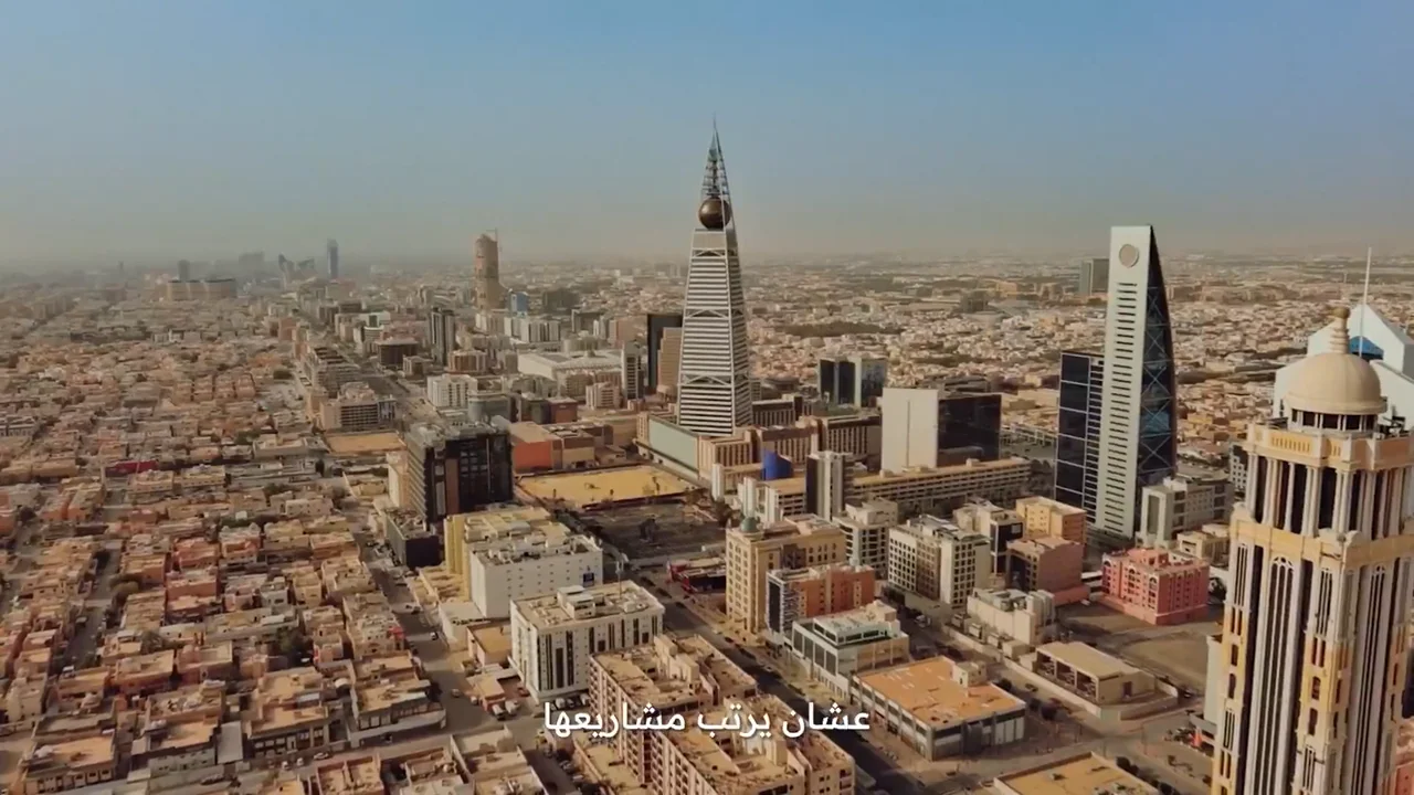 TVC (كود البنية التحتية) - الرياض #تستاهل زود