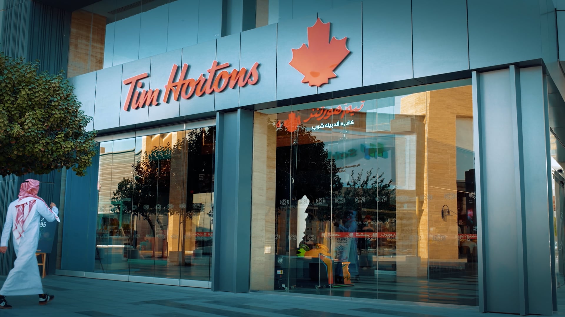 Tim Hortons - Saudi National Day
