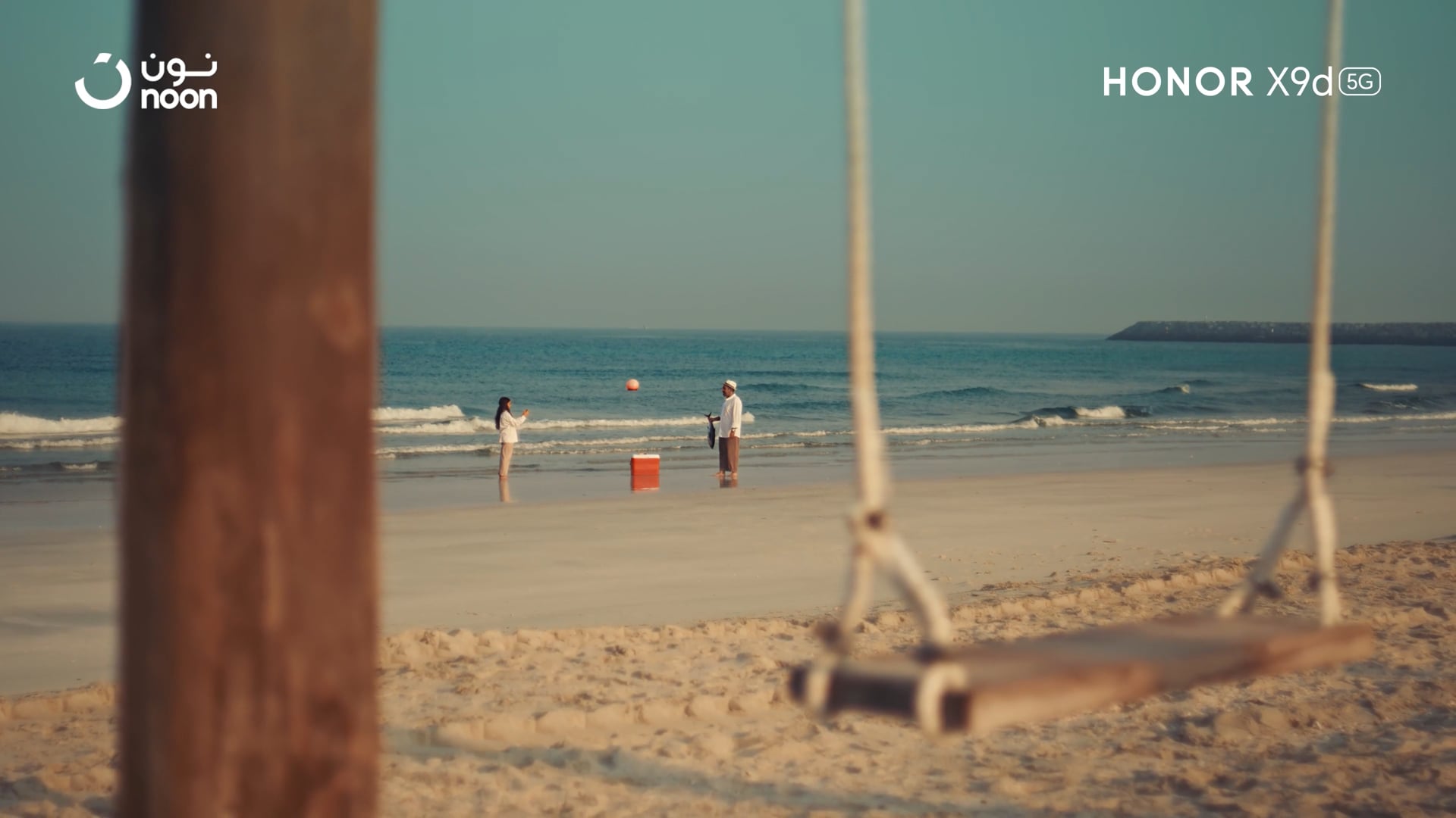 HONOR X9D - THE BEACH