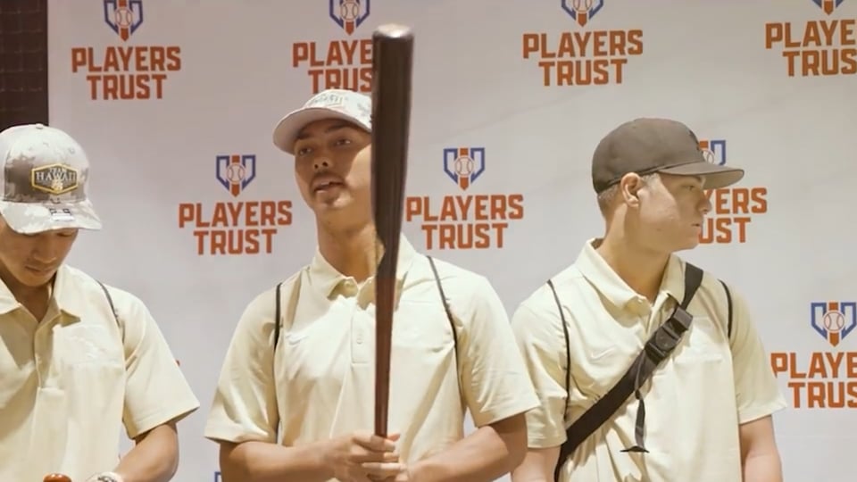 30 Years of Impact: The Players Trust Legacy