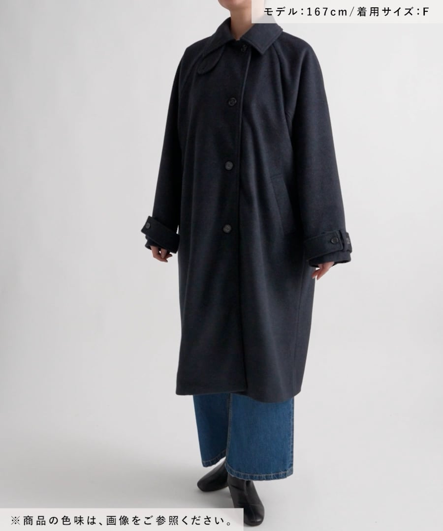 daily CLIP】ステンカラーミドルコート | [公式]スタディオクリップ