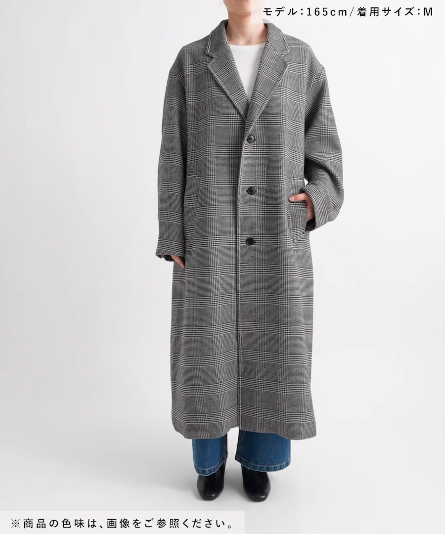 LFM(U)】ウールライクチェスターコート【UNISEX】 | [公式]ローリーズ