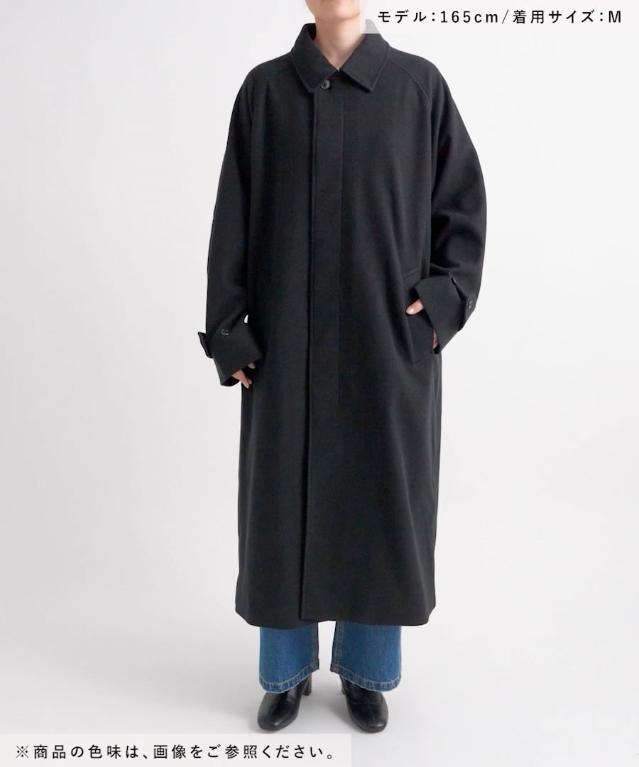 LFM(U)】ウールライクステンカラーコート【UNISEX】 | [公式