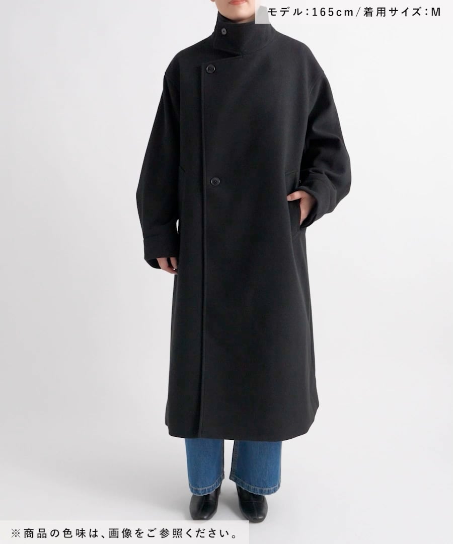 LFM(U)】ウールライクスタンドコート【UNISEX】 | [公式]ローリーズ