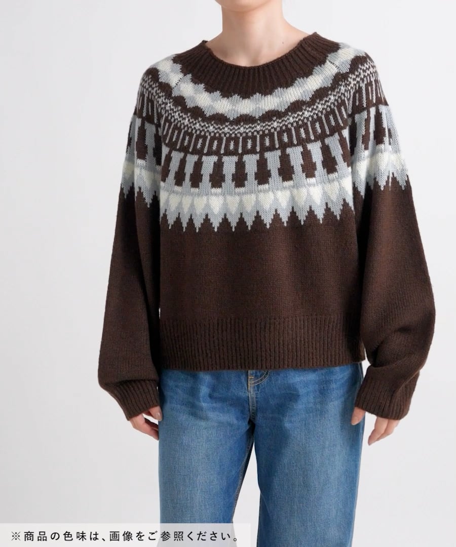 ノルディックガラニット | [公式]GEORGE'S（ジョージズ）通販