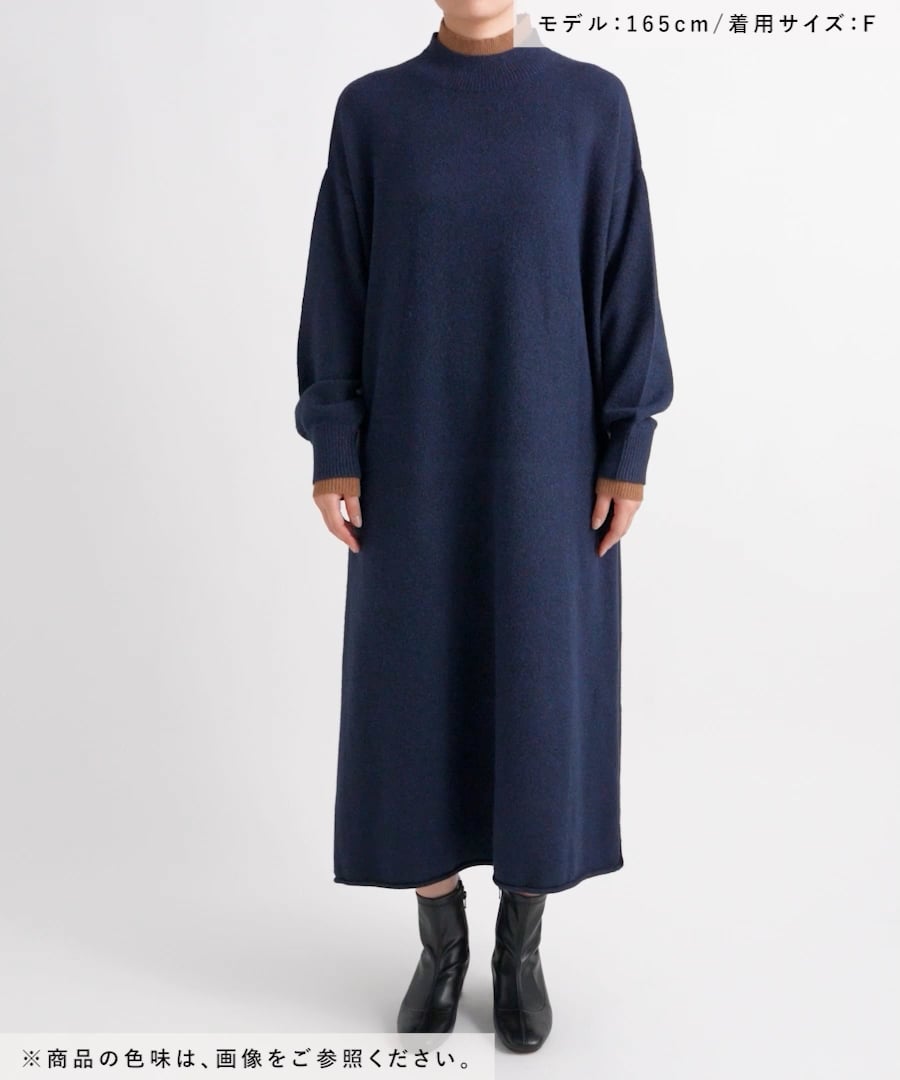 7ゲージ配色ハイネックワンピース | [公式]スタディオクリップ（studio