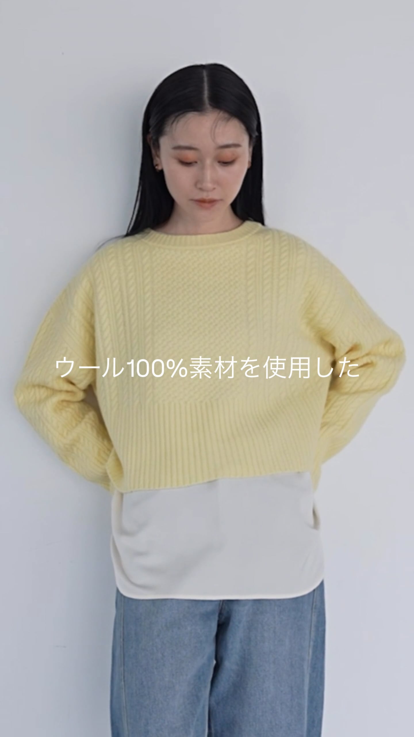 apart by lowrys ケーブルニット apart by lowrys - アパートバイローリーズ ケーブルニットの通販 by