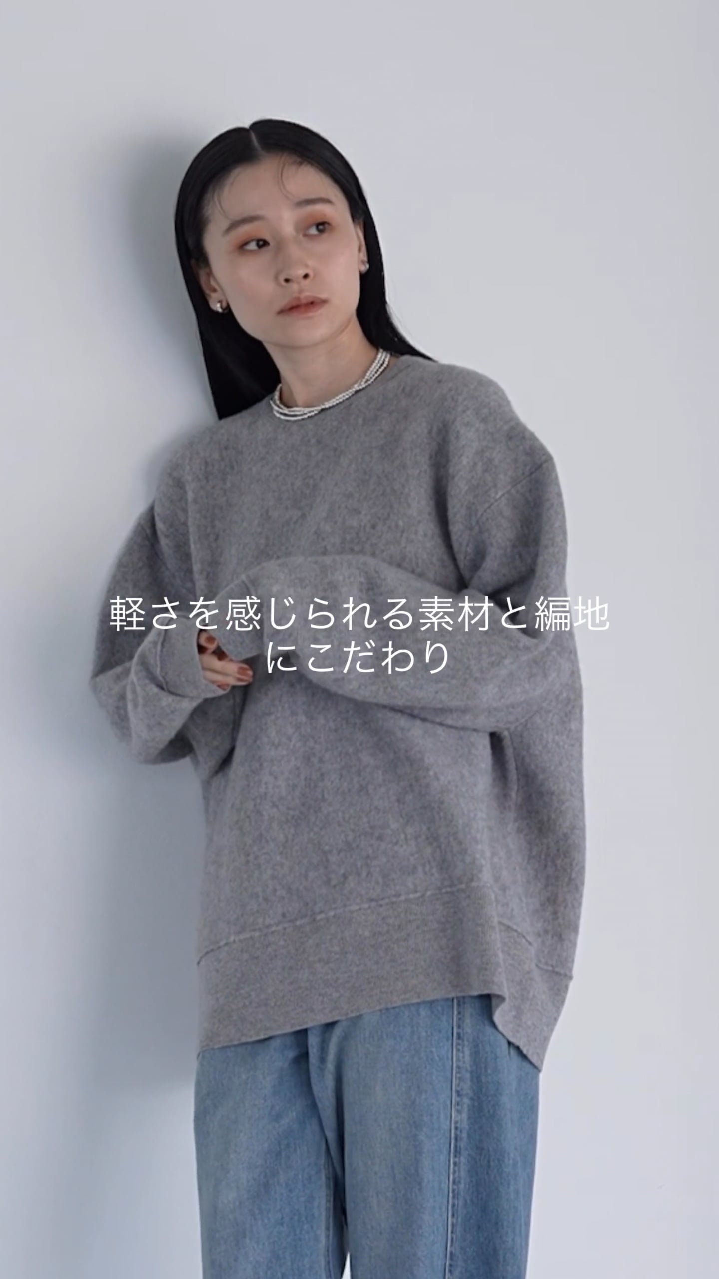 スポンディッシュWユルプルオーバー | [公式]アパートバイ （A part