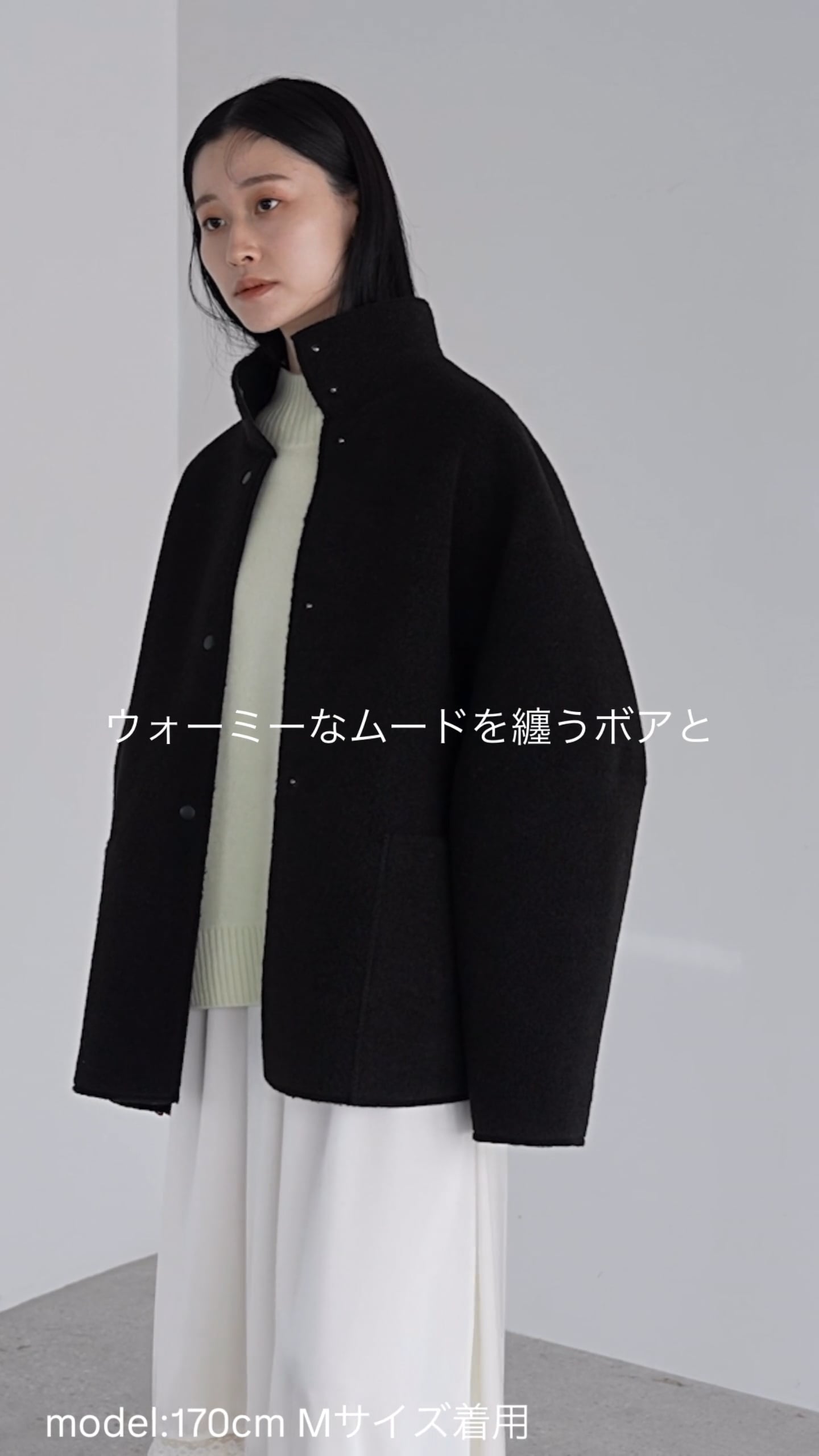 Sサイズ展開】ムートンリバーブルゾン | [公式]アパートバイ （A part