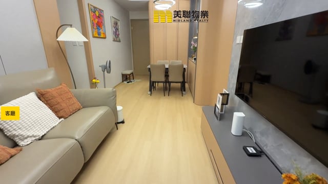 逸瓏灣8 大埔 中層 1774388 售盤
