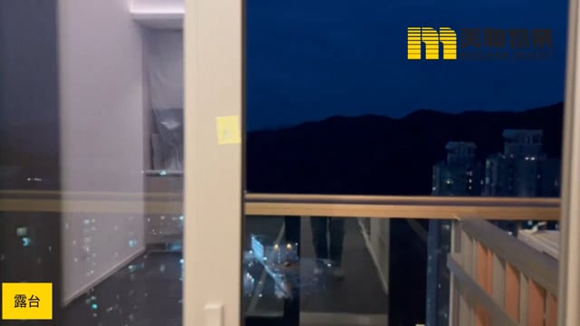 日出康城 第11C期 凱柏峰  將軍澳 高層 1786522 售盤