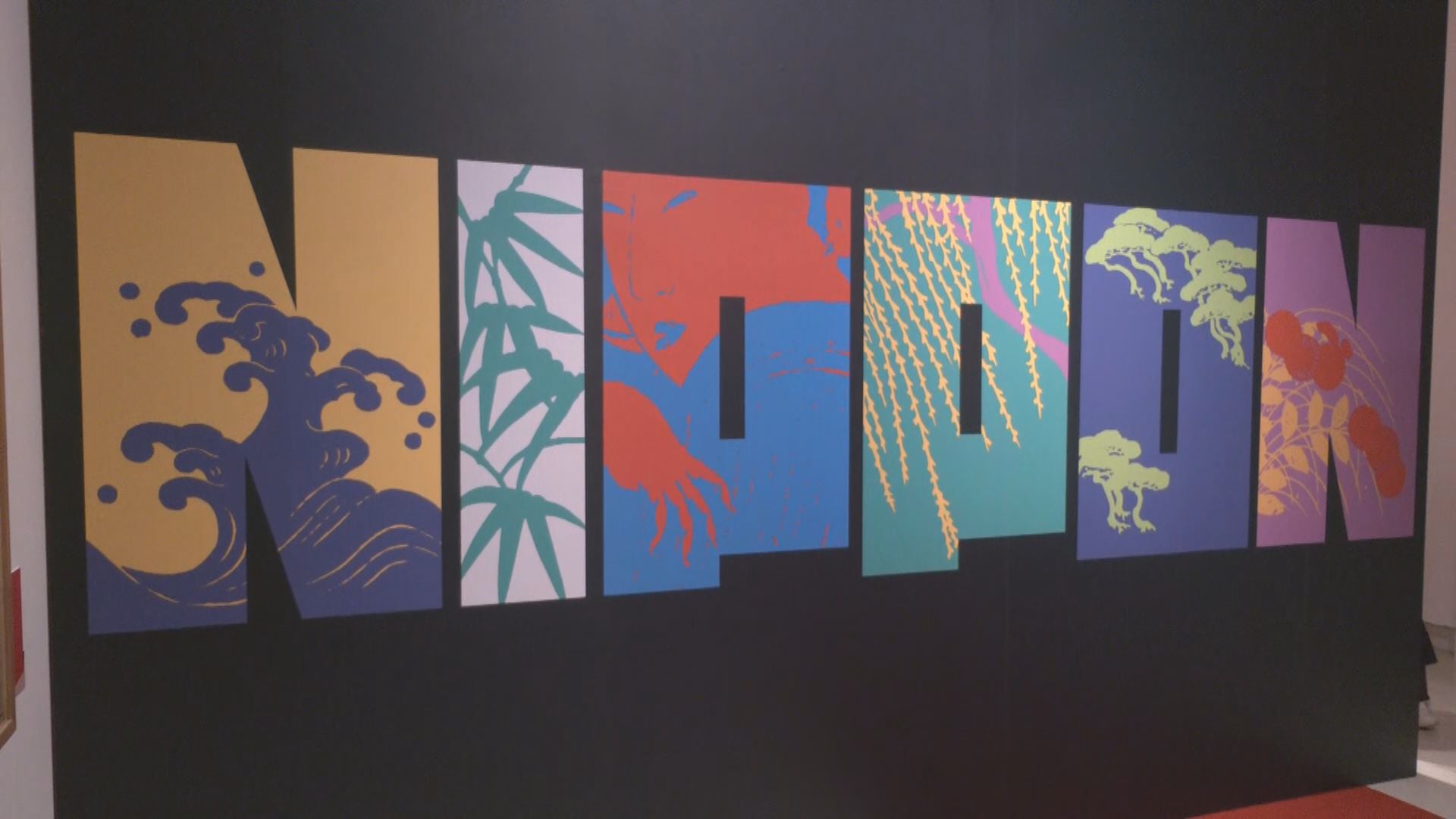 ‘Graphic Japan’, viaggio nella grafica giapponese dal 1600 ad oggi